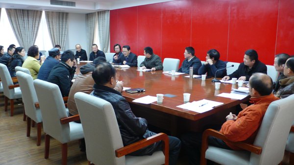 南京藝術學院召開圖書館工作委員會會議