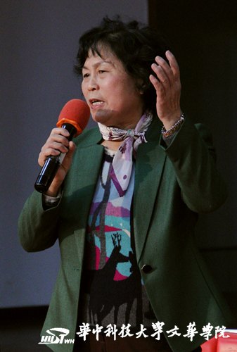 第二屆“高中高校對接峰會”于文華學院舉行