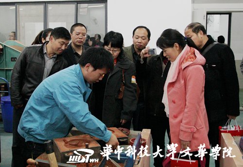 第二屆“高中高校對接峰會”于文華學院舉行