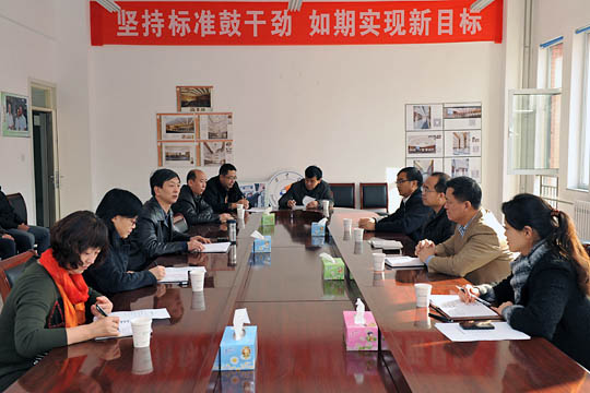 省市二級(jí)對(duì)學(xué)生宗教活動(dòng)進(jìn)行調(diào)研