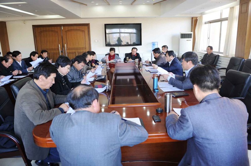 濱州學院召開省級教師教育基地建設(shè)工作調(diào)度會