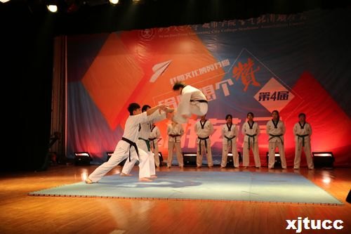 西安交通大學城市學院社團博覽節暨第四屆群英會完滿落幕