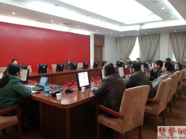 教務處召開2013年精品資源共享課建設工作推進會議