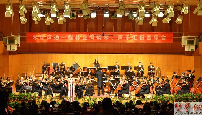 《南京晨報》南藝16歲小丫程林蔓綺 舉辦個人鋼琴音樂會