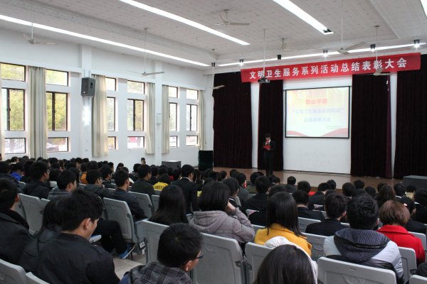 SɽW(xu)Ժekl(wi)(w)ӿY(ji)