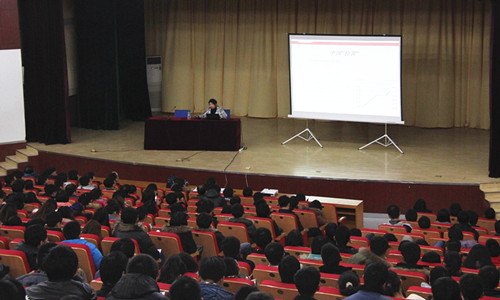 R˼xWԺAڞɽWʌWԺxʮˌȫh