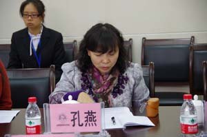 ɽ|IWԺЇԺˡD^^LĴΕh