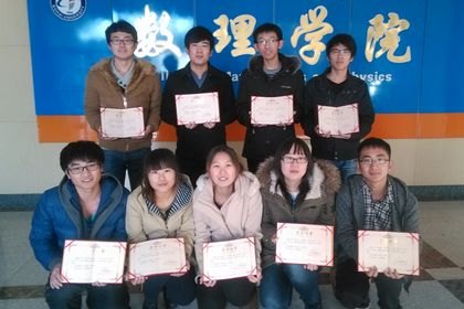 (sh)W(xu)ԺW(xu)|ʡ팍(sh)(yn)(jng)ِЄ(chung)ѿ(j)