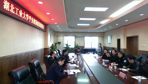 武漢市公安局調(diào)研湖北工業(yè)大學(xué)“平安校園”建設(shè)工作