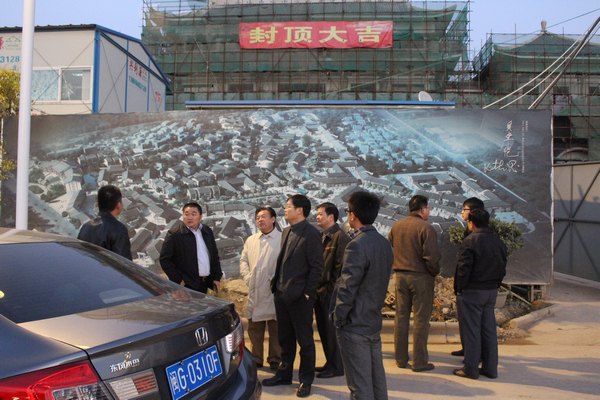 三明學院赴將樂縣對接校縣合作工作