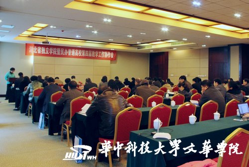 Čúʡ(d)W(xu)ԺkͨУ̌W(xu)f(xi)(hu)_