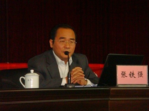 廣東石油化工學(xué)院與中國(guó)人民銀行茂名市中心支行簽訂產(chǎn)學(xué)研合作框架協(xié)議