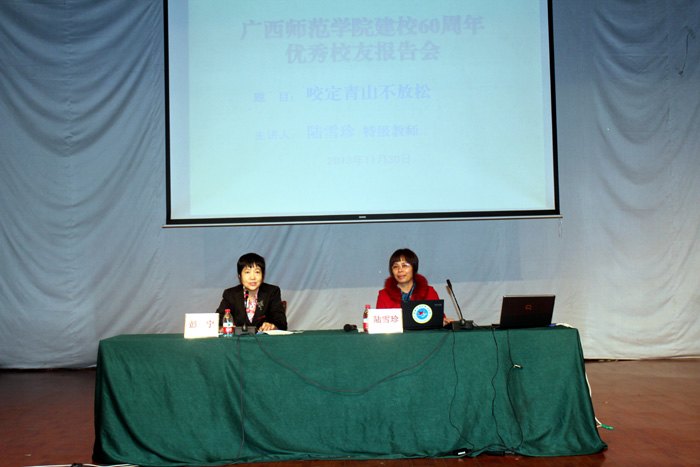 60Уc}Vؼ̎Fи۱^СWУLѩĸУ