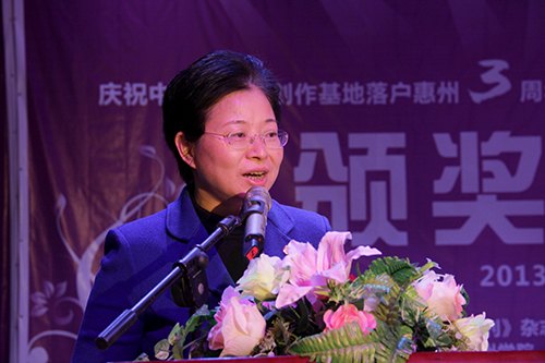 嶺南金雀飛   筑巢惠院三年