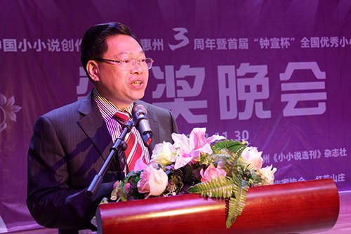 嶺南金雀飛   筑巢惠院三年