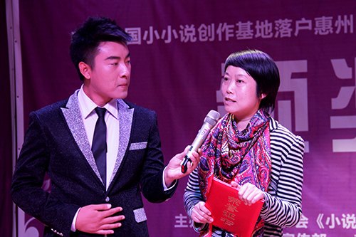 嶺南金雀飛   筑巢惠院三年