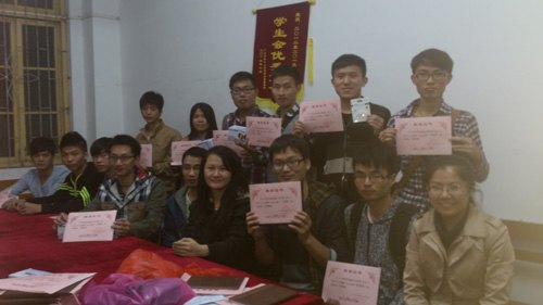 建工學院成功舉辦“慶七一·學習十八大精神”征文比賽