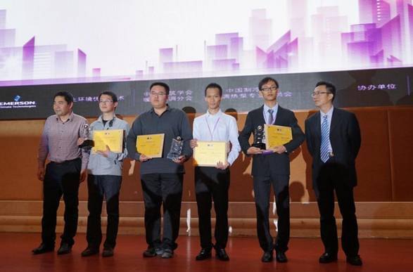 全國中央空調設計應用大賽廣東石油化工學院師生喜獲5項大獎