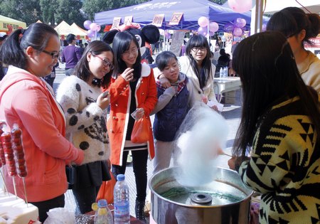 校園特賣會閑情異置物物交換