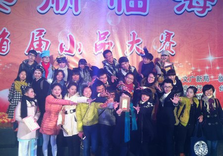 臺州學院首屆廣場話劇節(jié)在崇和門廣場舉行