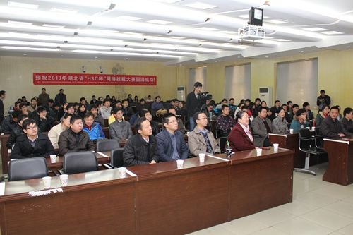 湖北高校第二屆“H3C杯”網絡技能大賽在商貿學院開賽