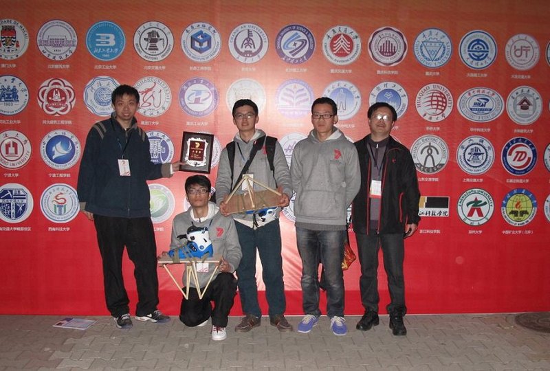 湖北工業(yè)大學學子在第七屆全國大學生結構設計競賽中爭創(chuàng)佳績