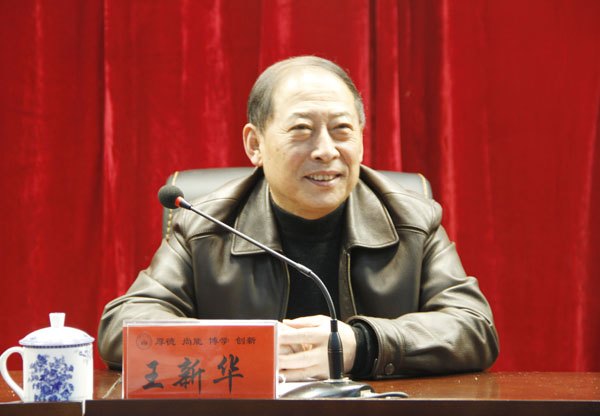 W(xu)ԺɹekʡR˼xW(xu)(hu)2013(hu)߼o(j)ëɖ|Q120Փӑ(hu)