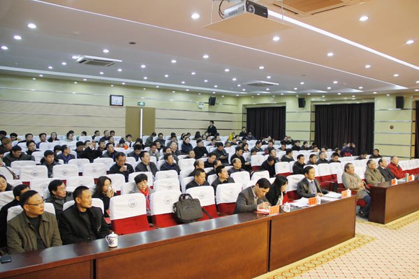 W(xu)ԺɹekʡR˼xW(xu)(hu)2013(hu)߼o(j)ëɖ|Q120Փӑ(hu)