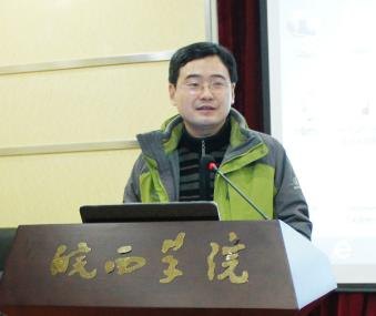 W(xu)ԺɹekʡR˼xW(xu)(hu)2013(hu)߼o(j)ëɖ|Q120Փӑ(hu)