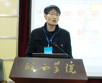 W(xu)ԺɹekʡR˼xW(xu)(hu)2013(hu)߼o(j)ëɖ|Q120Փӑ(hu)