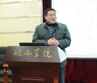 W(xu)ԺɹekʡR˼xW(xu)(hu)2013(hu)߼o(j)ëɖ|Q120Փӑ(hu)