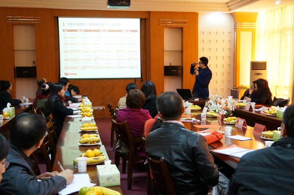 “南湖十校聯盟·英語類專業建設與發展論壇”在武漢工程大學召開