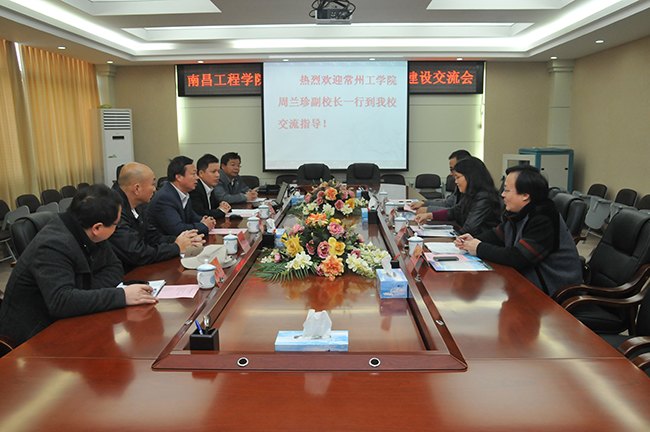 常州工學院考察團赴江西三所高校進行校園文化建設考察交流
