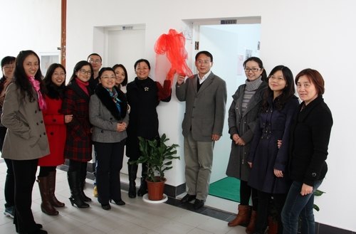 社科部舉行涵芳小屋揭牌暨“精致女人”之健美人生活動