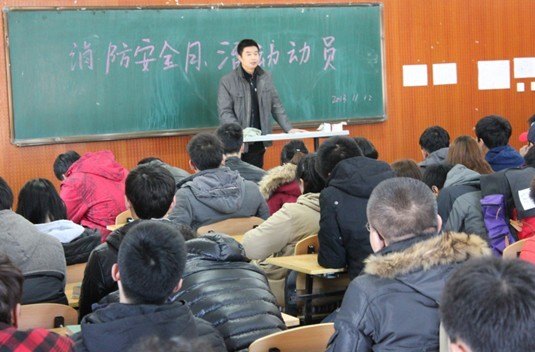 電氣信息學院近期開展消防安全系列活動