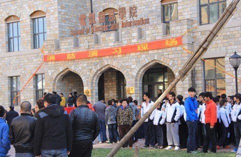 電氣信息學院近期開展消防安全系列活動