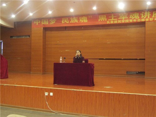 LWԺcʡԺͬekЇ ꡱ܊ۇxv