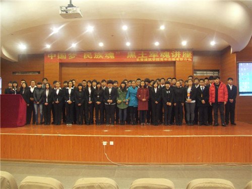 LWԺcʡԺͬekЇ ꡱ܊ۇxv