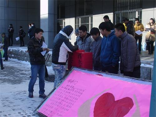 愛心傳遞生命 真情播撒校園愛心傳遞生命 真情播撒校園