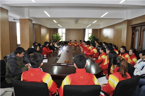 長春建筑學院召開第七屆大學生運動會總結表彰會