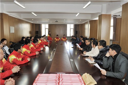 長春建筑學院召開第七屆大學生運動會總結表彰會