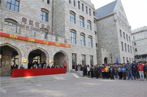 長春建筑學院舉辦“認識火災 學會逃生”消防演練活動