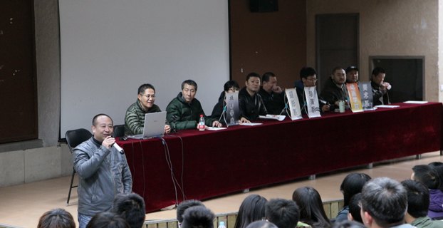 北京電影學(xué)院代表團赴附中交流