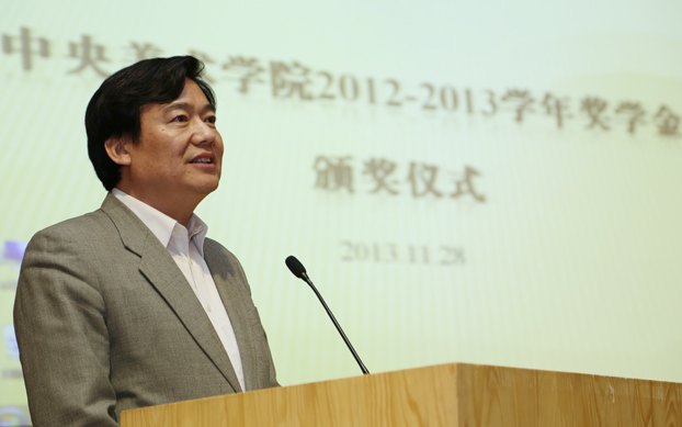 為夢想,我們共同努力:2013年獎學金頒獎儀式舉行