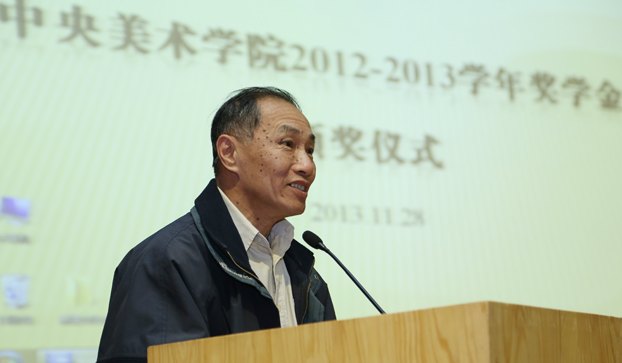 為夢想,我們共同努力:2013年獎學金頒獎儀式舉行