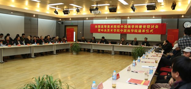 IͬWưlչЇWԺȫȽϵ