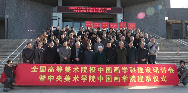 IͬWưlչЇWԺȫȽϵ