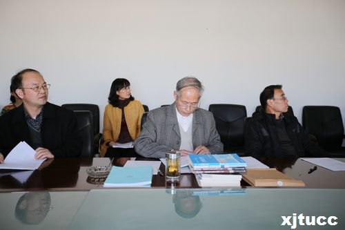 西安交通大學城市學院召開教改項目與教材建設結題評審會