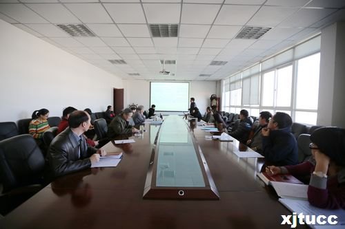 西安交通大學城市學院召開教改項目與教材建設結題評審會