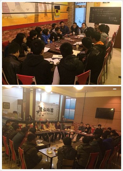 機械工程系舉辦學生干部交流會